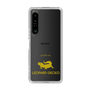 Slim Protection Case［ &UCHINOCO - Leopard Gecko ］