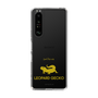 Slim Protection Case［ &UCHINOCO - Leopard Gecko ］
