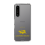 Slim Protection Case［ &UCHINOCO - Leopard Gecko ］