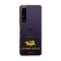 Slim Protection Case［ &UCHINOCO - Leopard Gecko ］