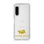 Slim Protection Case［ &UCHINOCO - Leopard Gecko ］