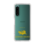 Slim Protection Case［ &UCHINOCO - Leopard Gecko ］