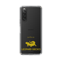 Slim Protection Case［ &UCHINOCO - Leopard Gecko ］
