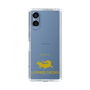 Slim Protection Case［ &UCHINOCO - Leopard Gecko ］