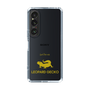 Slim Protection Case［ &UCHINOCO - Leopard Gecko ］