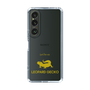 Slim Protection Case［ &UCHINOCO - Leopard Gecko ］