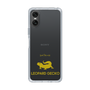 Slim Protection Case［ &UCHINOCO - Leopard Gecko ］