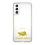 Slim Protection Case［ &UCHINOCO - Leopard Gecko ］