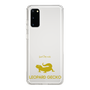 Slim Protection Case［ &UCHINOCO - Leopard Gecko ］