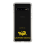 Slim Protection Case［ &UCHINOCO - Leopard Gecko ］