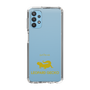 Slim Protection Case［ &UCHINOCO - Leopard Gecko ］