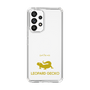 Slim Protection Case［ &UCHINOCO - Leopard Gecko ］