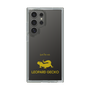 Slim Protection Case［ &UCHINOCO - Leopard Gecko ］