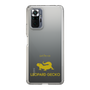 Slim Protection Case［ &UCHINOCO - Leopard Gecko ］