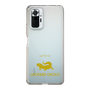 Slim Protection Case［ &UCHINOCO - Leopard Gecko ］