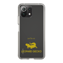 Slim Protection Case［ &UCHINOCO - Leopard Gecko ］