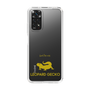 Slim Protection Case［ &UCHINOCO - Leopard Gecko ］