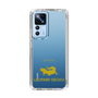 Slim Protection Case［ &UCHINOCO - Leopard Gecko ］