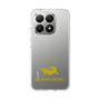 Slim Protection Case［ &UCHINOCO - Leopard Gecko ］