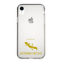 Slim Protection Case［ &UCHINOCO - Leopard Gecko 2 ］