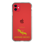 Slim Protection Case［ &UCHINOCO - Leopard Gecko 2 ］
