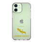 Slim Protection Case［ &UCHINOCO - Leopard Gecko 2 ］