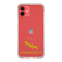 Slim Protection Case［ &UCHINOCO - Leopard Gecko 2 ］