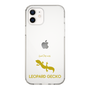 Slim Protection Case［ &UCHINOCO - Leopard Gecko 2 ］