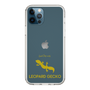 Slim Protection Case［ &UCHINOCO - Leopard Gecko 2 ］
