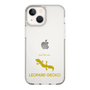 Slim Protection Case［ &UCHINOCO - Leopard Gecko 2 ］