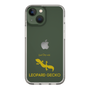 Slim Protection Case［ &UCHINOCO - Leopard Gecko 2 ］