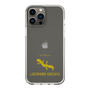Slim Protection Case［ &UCHINOCO - Leopard Gecko 2 ］