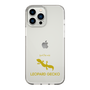 Slim Protection Case［ &UCHINOCO - Leopard Gecko 2 ］