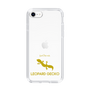 Slim Protection Case［ &UCHINOCO - Leopard Gecko 2 ］