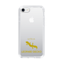 Slim Protection Case［ &UCHINOCO - Leopard Gecko 2 ］