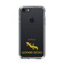 Slim Protection Case［ &UCHINOCO - Leopard Gecko 2 ］