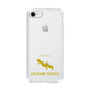 Slim Protection Case［ &UCHINOCO - Leopard Gecko 2 ］