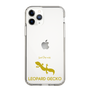 Slim Protection Case［ &UCHINOCO - Leopard Gecko 2 ］