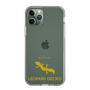 Slim Protection Case［ &UCHINOCO - Leopard Gecko 2 ］