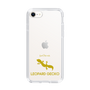 Slim Protection Case［ &UCHINOCO - Leopard Gecko 2 ］
