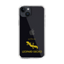 Slim Protection Case［ &UCHINOCO - Leopard Gecko 2 ］