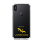 Slim Protection Case［ &UCHINOCO - Leopard Gecko 2 ］