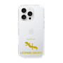 Slim Protection Case［ &UCHINOCO - Leopard Gecko 2 ］