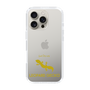 Slim Protection Case［ &UCHINOCO - Leopard Gecko 2 ］