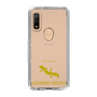 Slim Protection Case［ &UCHINOCO - Leopard Gecko 2 ］