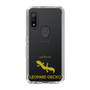 Slim Protection Case［ &UCHINOCO - Leopard Gecko 2 ］
