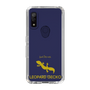 Slim Protection Case［ &UCHINOCO - Leopard Gecko 2 ］