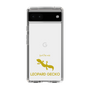 Slim Protection Case［ &UCHINOCO - Leopard Gecko 2 ］