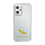 Slim Protection Case［ &UCHINOCO - Leopard Gecko 2 ］