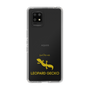 Slim Protection Case［ &UCHINOCO - Leopard Gecko 2 ］